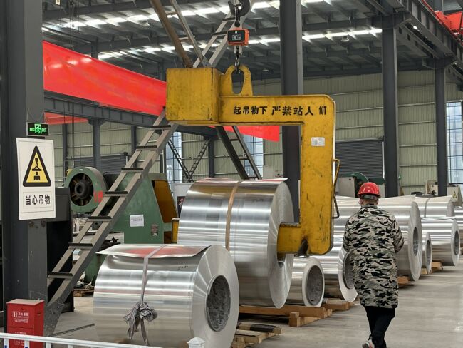 aluminum coil